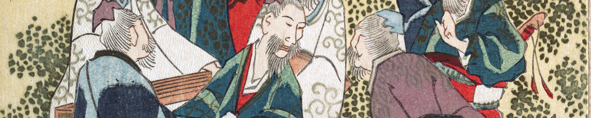 Chinese painting of Confucius